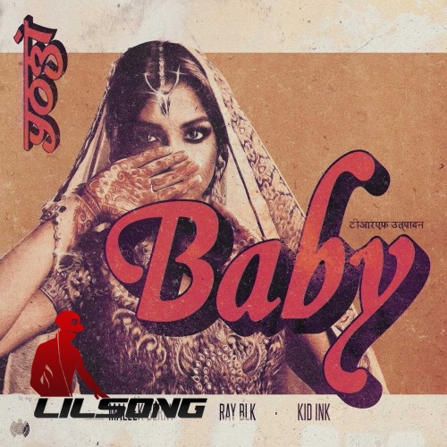 Yogi, Maleek Berry & Ray BLK Ft. Kid Ink - Baby