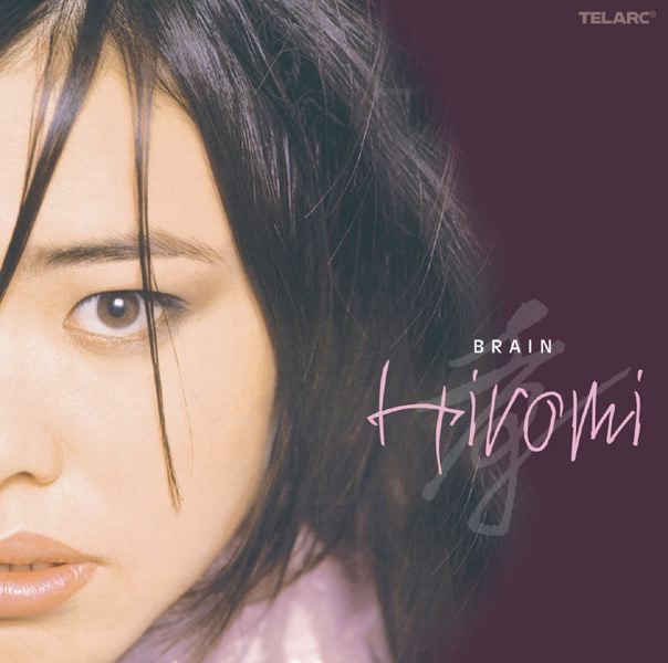 Hiromi Uehara - Brain