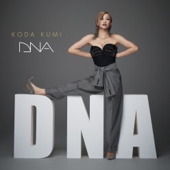 Koda Kumi - DNA