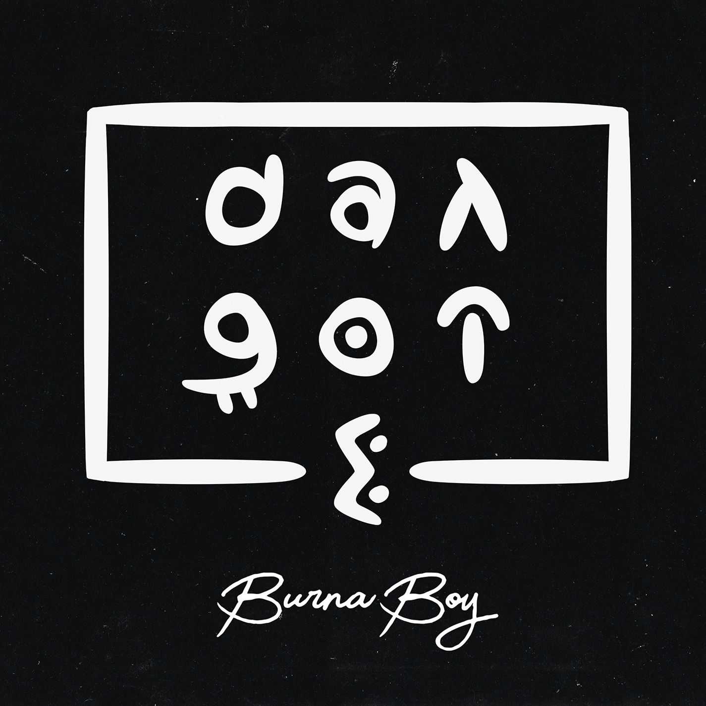 Burna Boy - Dangote