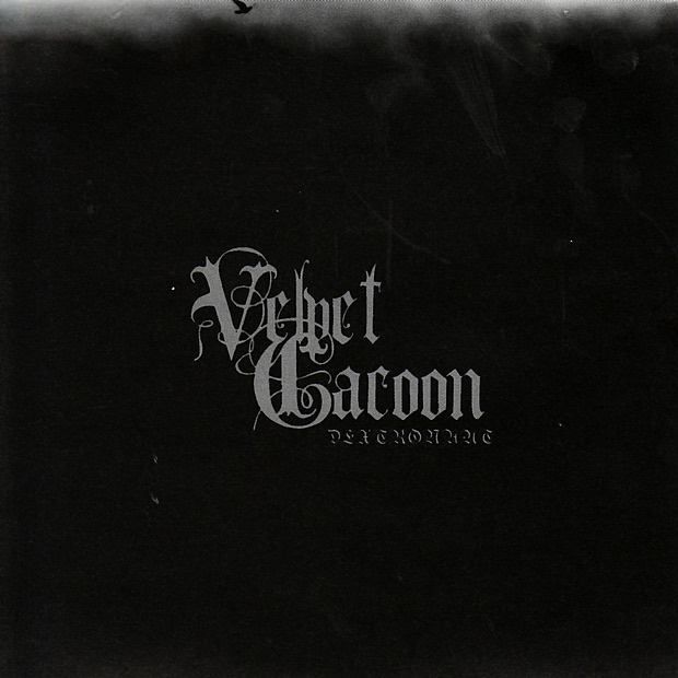 Velvet Cacoon - Dextronaut