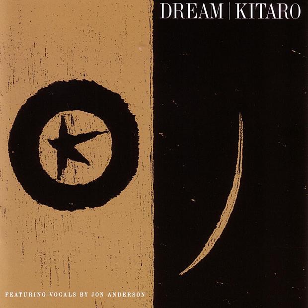 Kitaro - Dream
