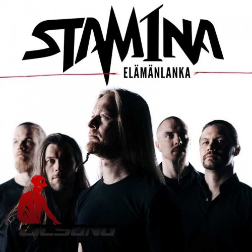 Stam1na - Elamanlanka