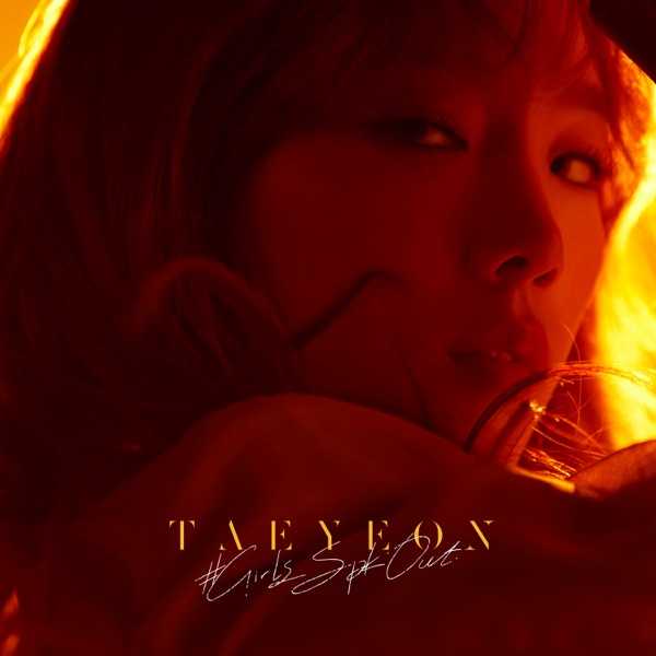 Taeyeon Ft. Chanmina - Girlsspkout