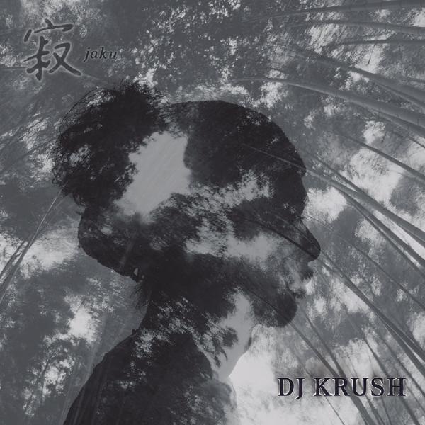 DJ Krush - Jaku