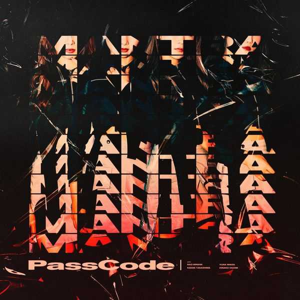 Passcode - Mantra