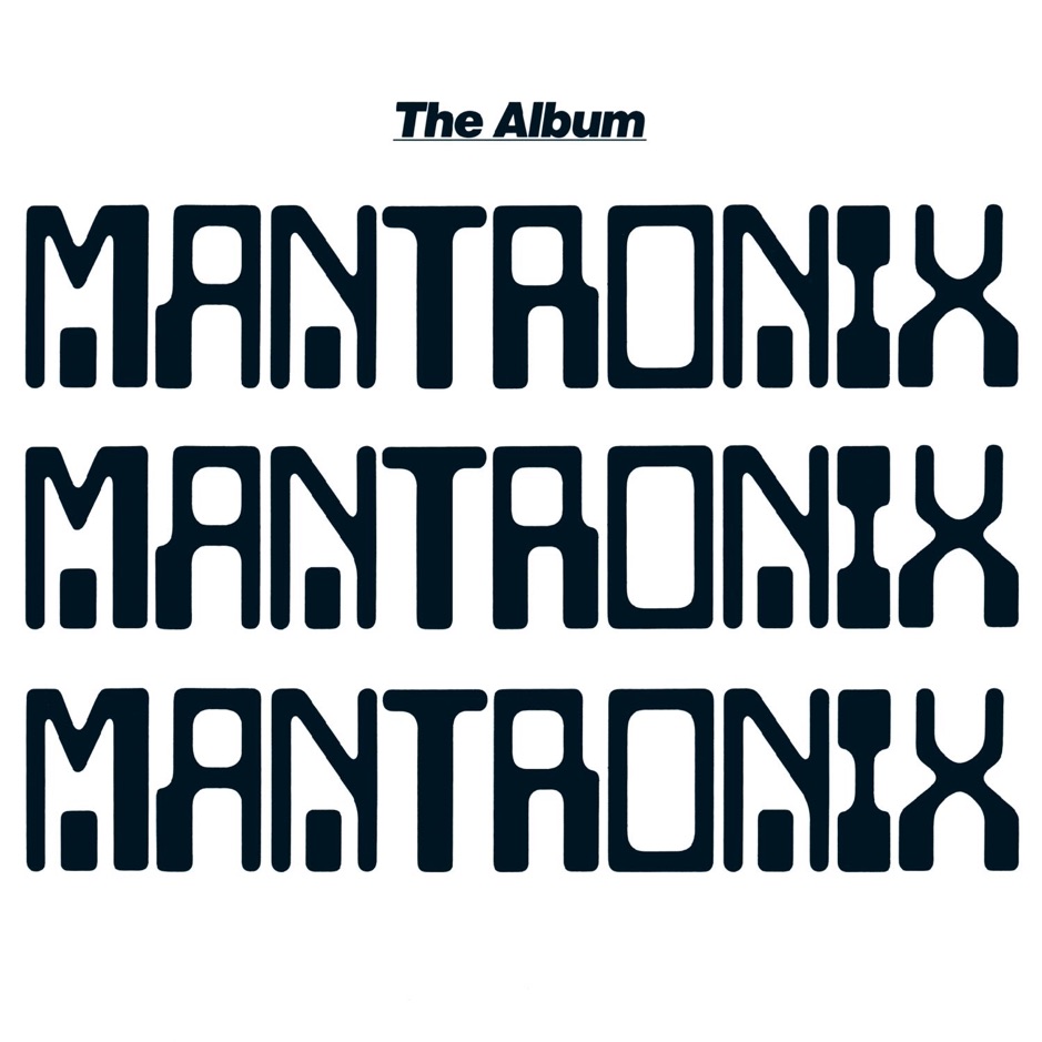 Mantronix - Mantronix