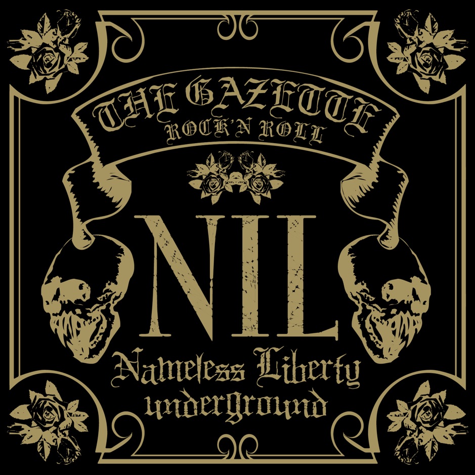 The Gazette - NIL