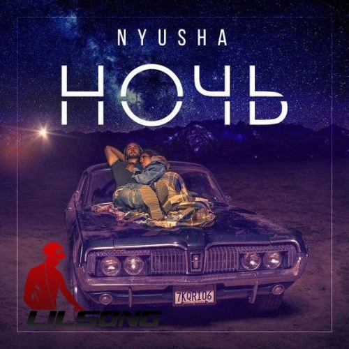 Nyusha - Noch