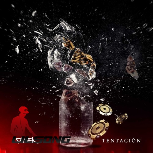 Sadek - Tentacion